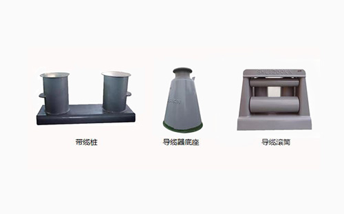 錨系泊舾裝件