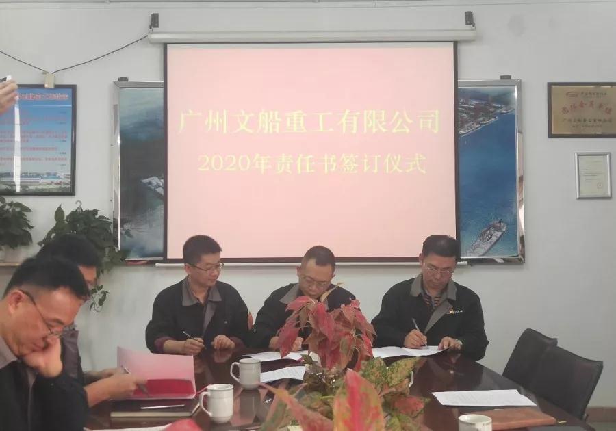 微信圖片_20200107175047.jpg