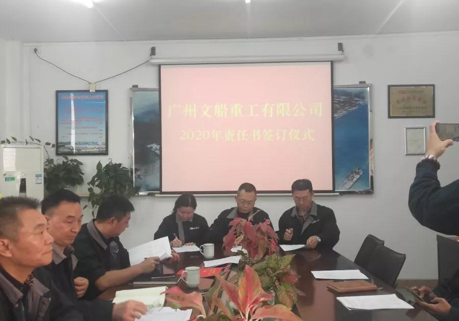 微信圖片_20200107175051.jpg