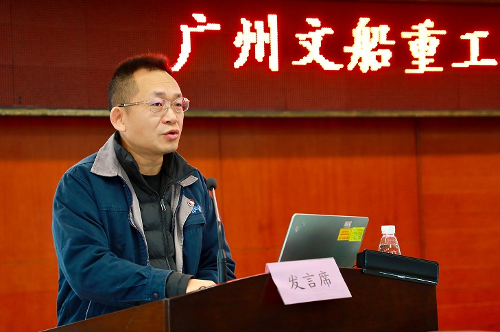 陳總.jpg