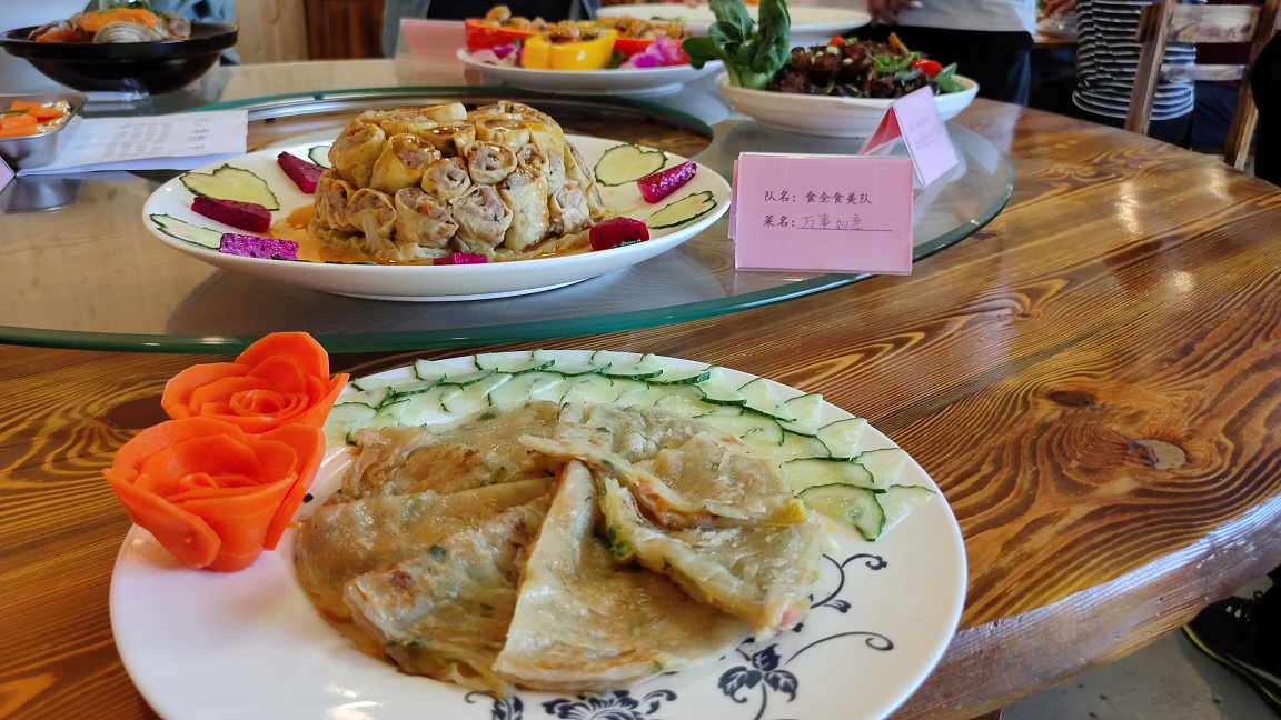 食全食美隊.jpg