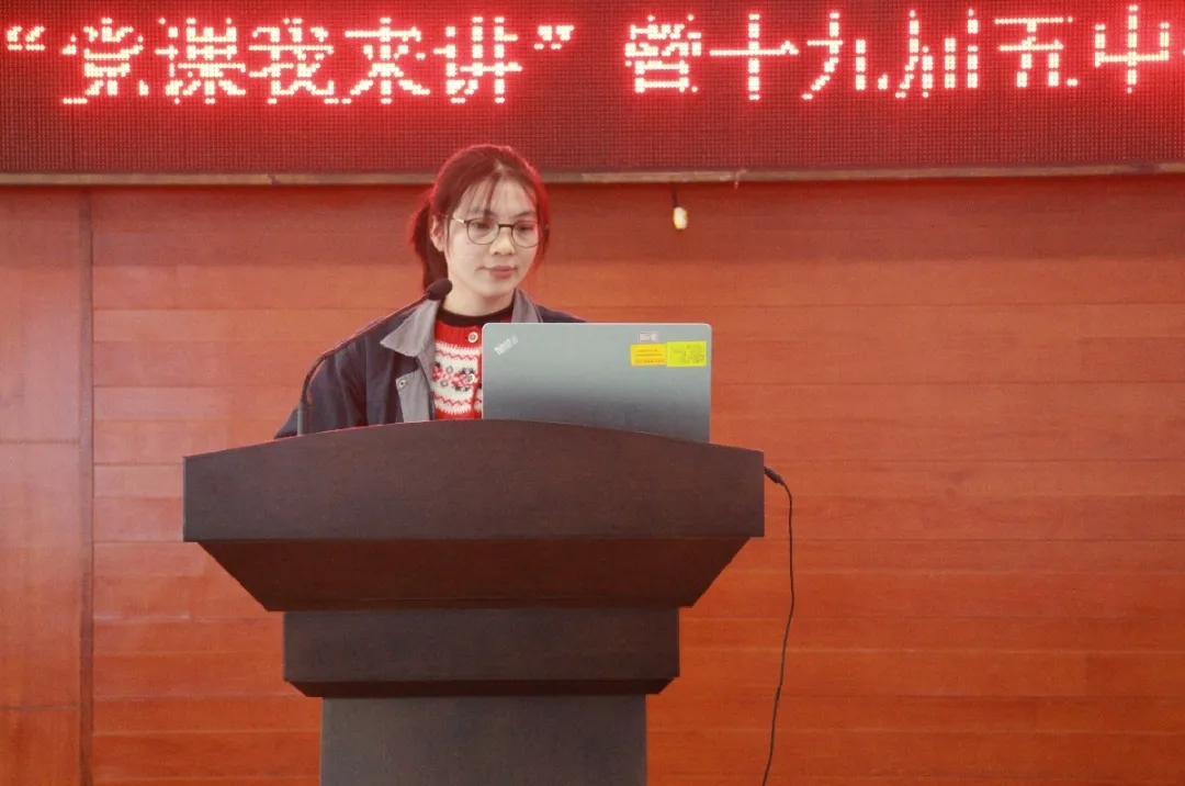 微黨課比賽3.webp.jpg