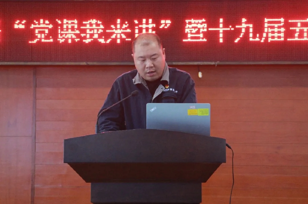 微黨課比賽4.webp.jpg