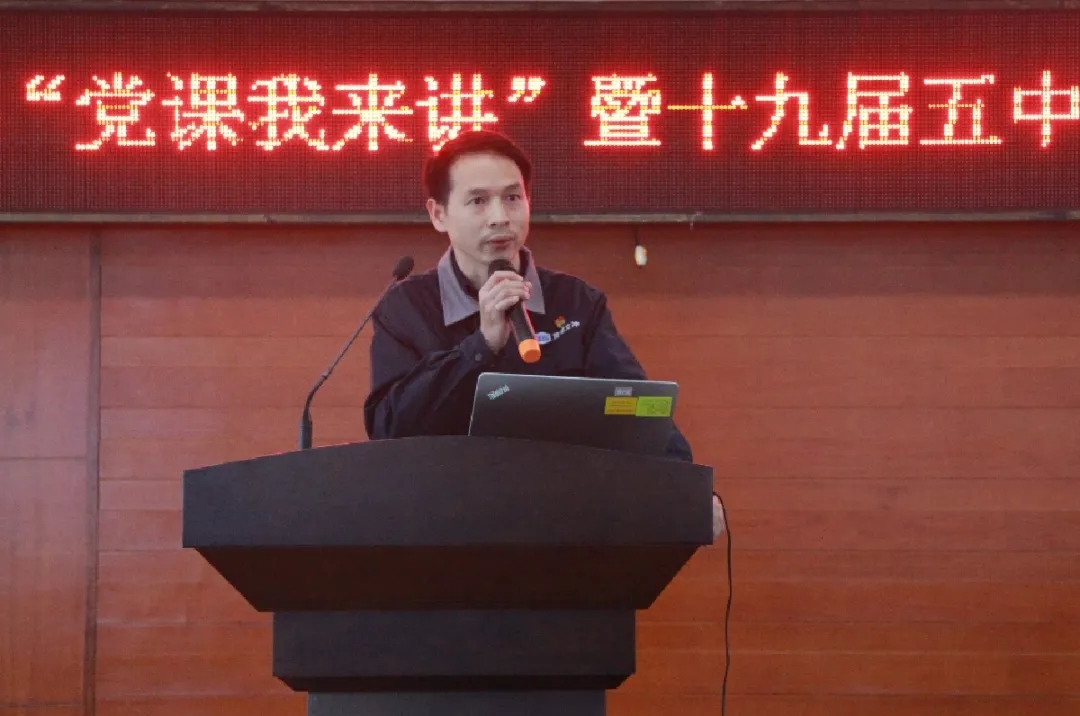 微黨課比賽7.webp.jpg