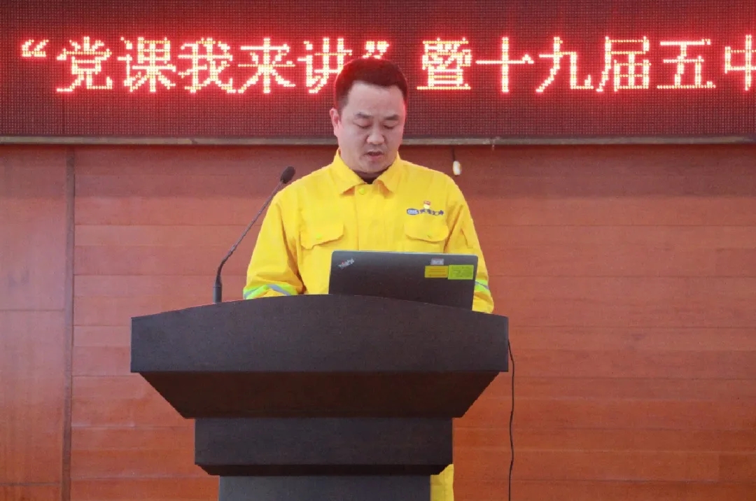 微黨課比賽8.webp.jpg