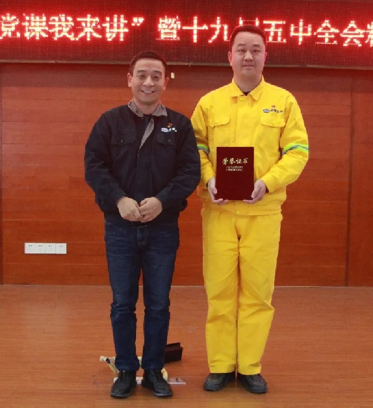微黨課比賽12.webp.jpg