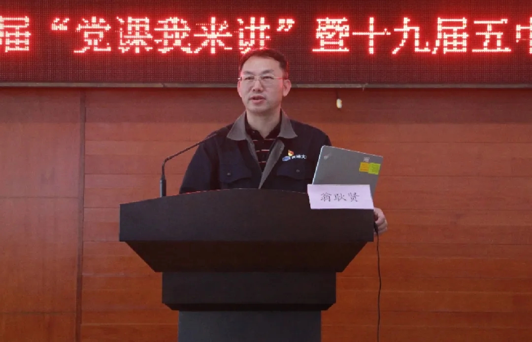 微黨課比賽14.webp.jpg
