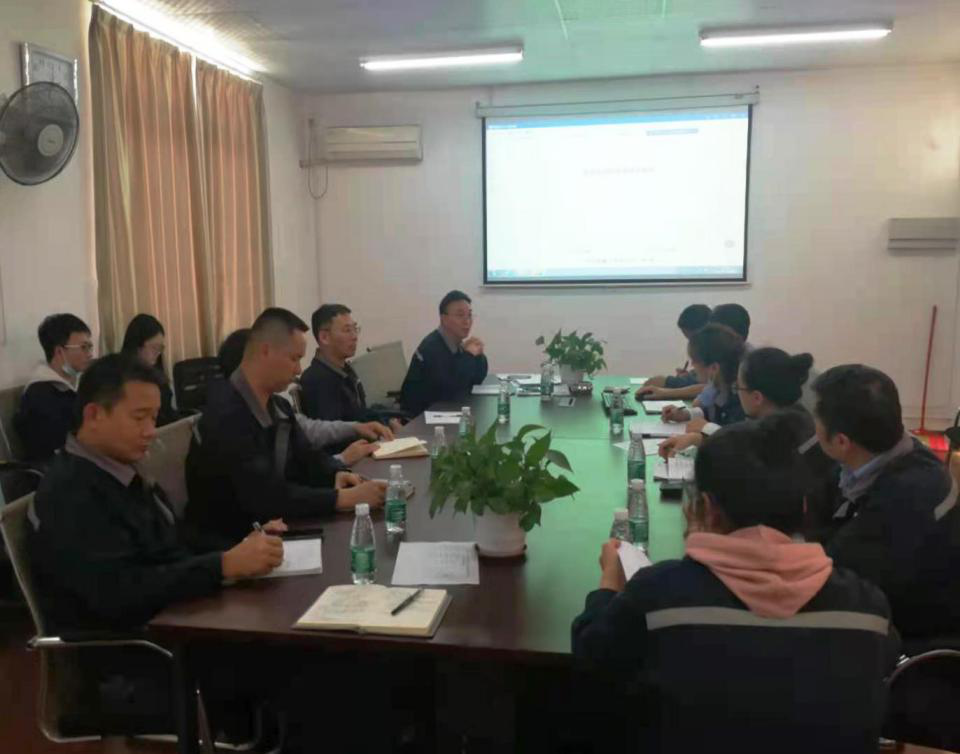 公司開展第一批企業標準評審