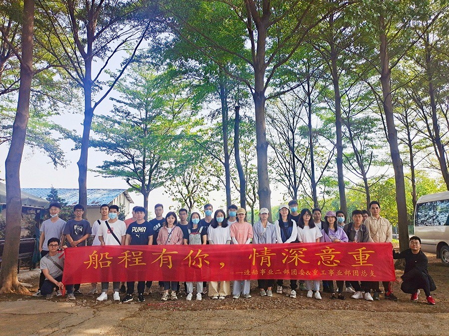 合照 樹林.jpg