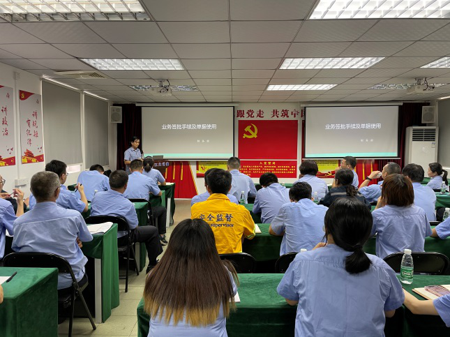 嚴(yán)把簽批關(guān)，提升基礎(chǔ)管理