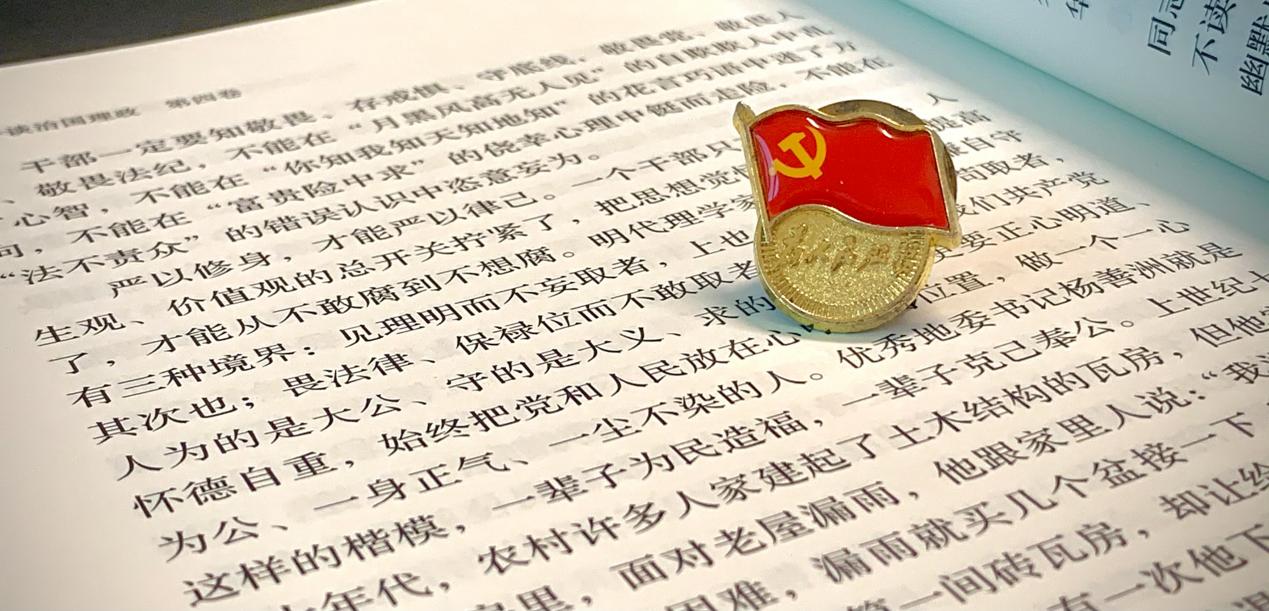 曾鏵攝影作品《吾日三省吾身》.jpg