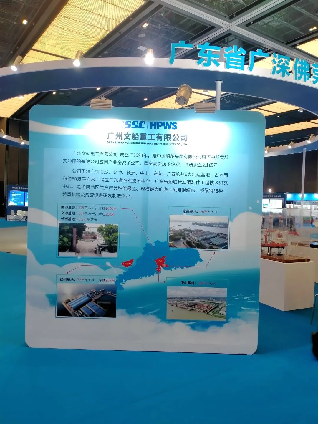 微信圖片_20221102172728.jpg