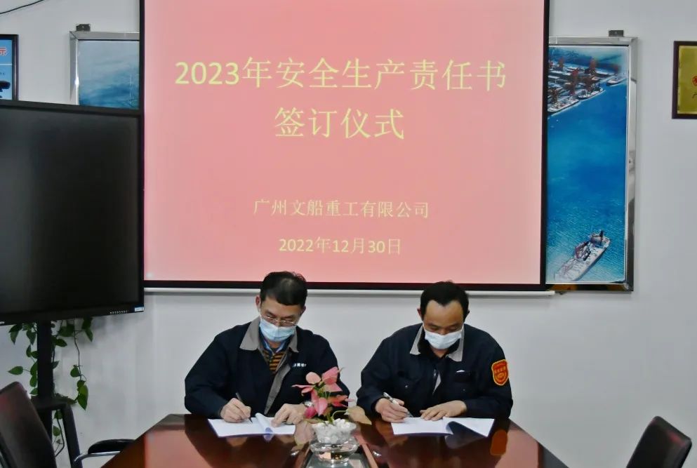 微信圖片_20230103154734.jpg