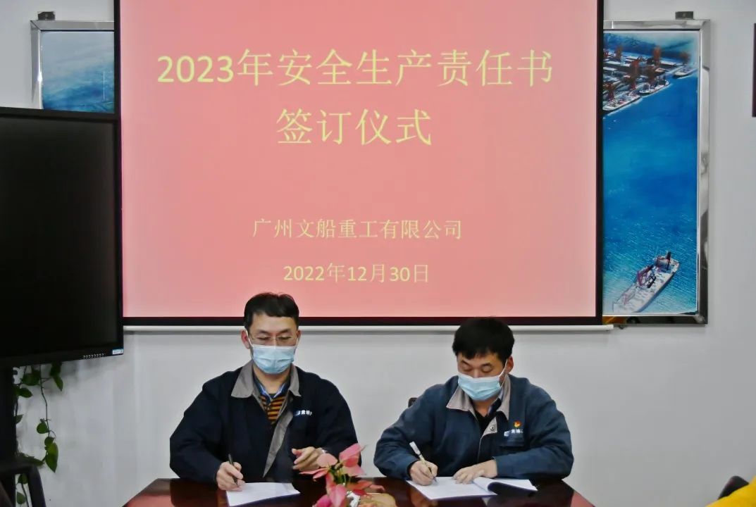 微信圖片_20230103154738.jpg