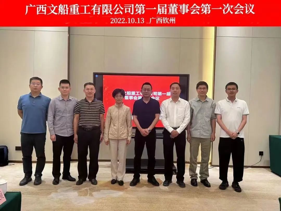 微信圖片_20230103091036.jpg