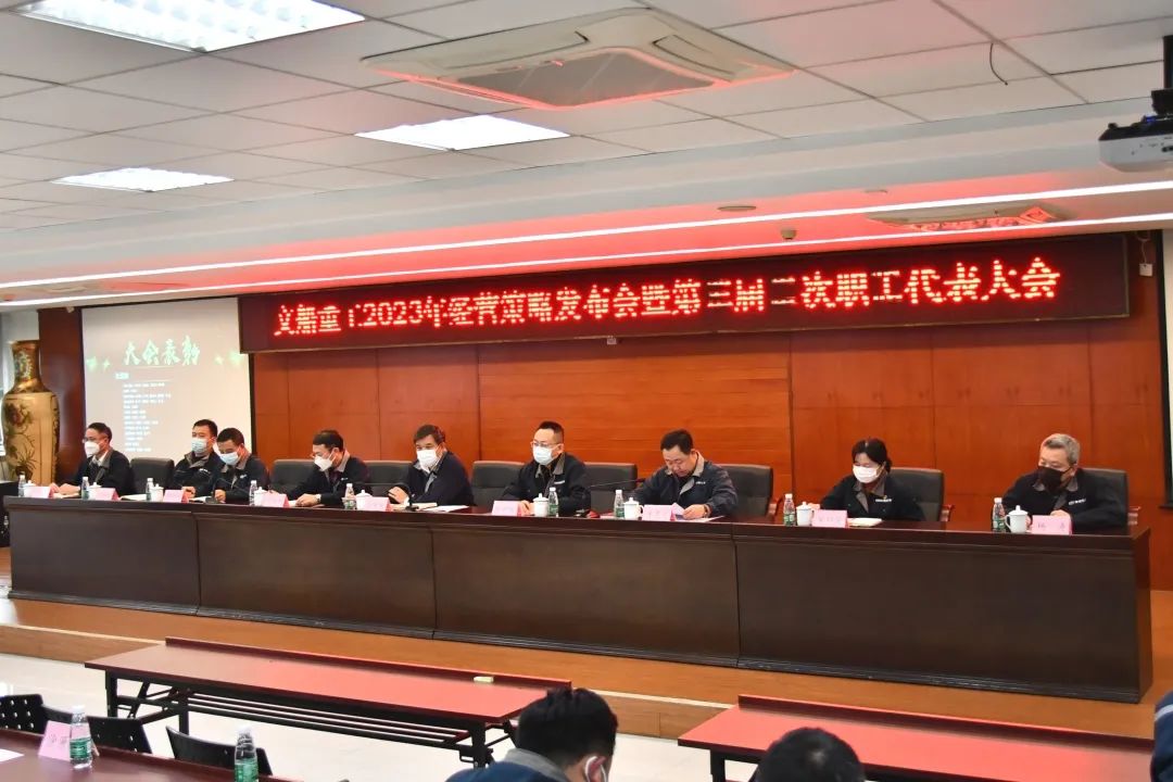 微信圖片_20230115144019.jpg