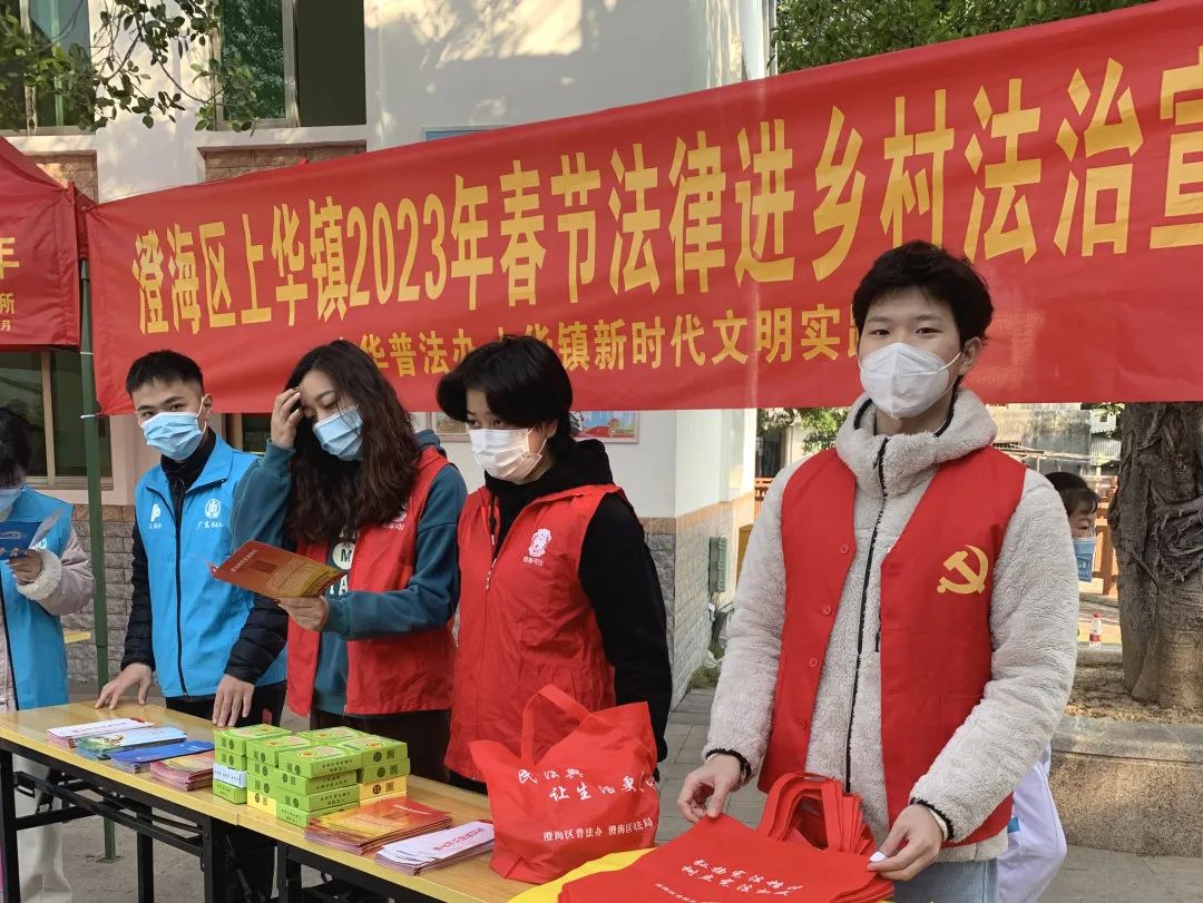 春節志愿服務添年味！為他們點贊！