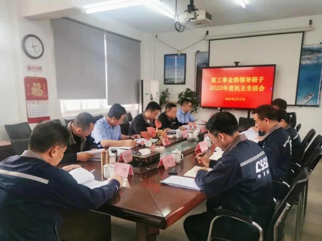 微信圖片_20230216095301.jpg