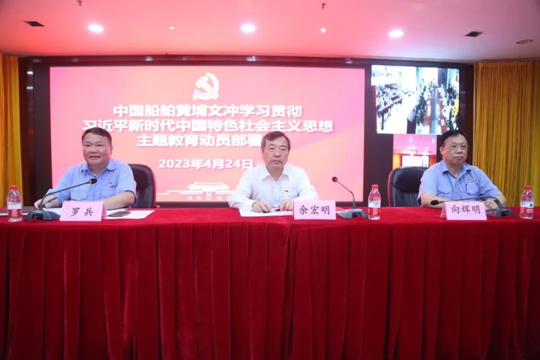 微信圖片_20230506141028.jpg
