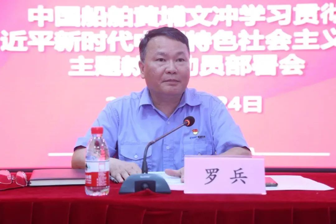 微信圖片_20230506141041.jpg